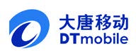 大唐移动 / Datang Mobile