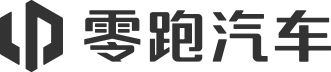 零跑汽车 / Leapmotor